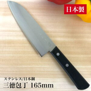  O 165mm { XeX {| (SK-5) { n {dl ϑw \  ƒp iCt ϔ ̓ ̓ Mtg