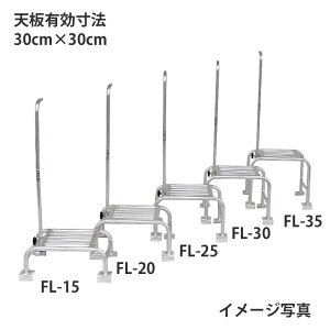 nbNX t~bN A~  15cm FL-15