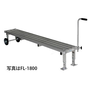 nbNX t~bN A~ ^Ct O^Cv VL180cm FL-1800