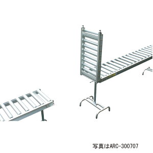 �n���b�N�X �A���x�A ARC-400707 ���ˏグ���j�b�g