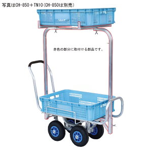 nbNX ؍ CH-TN10 2iA^b`gRei n  _