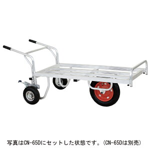 nbNX ⏕ CN-64TR nbNX Rp p[LOu[Lt n ^ _