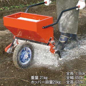 nbNX ̔엿܂@ C}bN FR-550 艟 ΊD ]Uz@