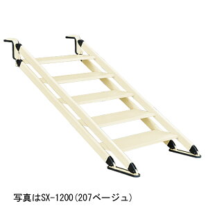 nbNX A~ړKi ȂS~ߕt lIXebv SX-1200 uE Xe[W Ki y ړ wZ Z ̈ Xebv Cxg