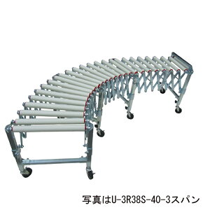 �n���b�N�X �A���x�A U-4S38S-40-4 ���݌^���[���[�R���x�A �L�т� �Ȃ��� ���� ���R���� �_�� �_�� �אς� �׍~�낵 ����