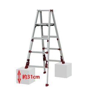 ピカ 四脚アジャスト式専用脚立 上部操作タイプ スタッピー SXJ-150A 幅広踏ざん 55mm 最大使用質量100kg 中折式 ワンタッチ収納