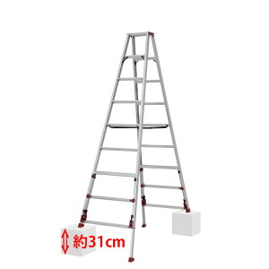 ピカ 四脚アジャスト式専用脚立 上部操作タイプ スタッピー SXJ-270A 幅広踏ざん 55mm 最大使用質量100kg 中折式 ワンタッチ収納