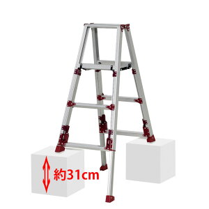 ピカ 四脚アジャスト式専用脚立 上部操作タイプ スタッピー SXJ-120A 幅広踏ざん 55mm 最大使用質量100kg 中折式 ワンタッチ収納