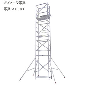 sJ pCv nbX^[ 3iZbg X^_[h^Cv ATL-3B 3i A~ Ƒ