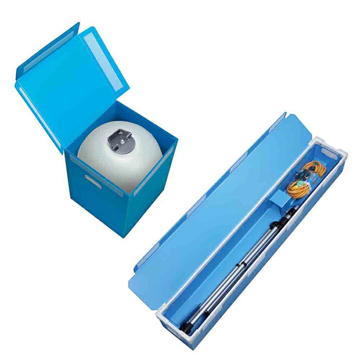 楽天市場】ハタヤ 防災用スタンドライトセット 120W LEDボールライト 