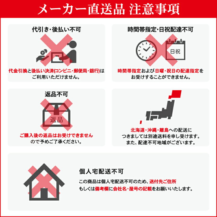 楽天市場】ハタヤ 防災用スタンドライトセット 120W LEDボールライト 