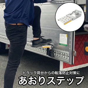 I[Z[t Xebv AS-TR allsafe זƗp~ݔ gbN~ݔ 2tȏݕ gbN[ ^b` ]h~΍