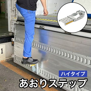 I[Z[t Xebv nC^Cv AS-TRH allsafe זƗp~ݔ gbN~ݔ 2tȏݕ gbN[ ^b` ]h~΍