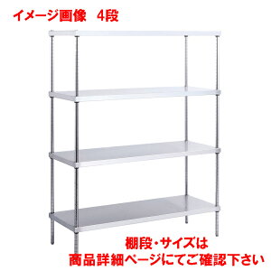 LjI XeXX[p[\bhLjIVFt SSO s460×Ԍ760×1900 4i ۊǒI I bN
