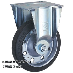 東正車輌 ゴールドキャスター 中軽荷重プレート固定式 SKP-75UB 運搬車 台車 搬送 工場 倉庫