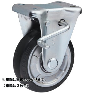 �������q �S�[���h�L���X�^�[ ���׏d�v���[�g���ݎ� WK-200UB-S �^���� ��� ���� �H�� �q��