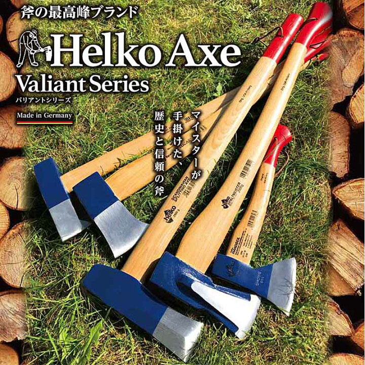 楽天市場】Helko ヘルコ Axe ルーカスアックス BL03 斧 薪割り 