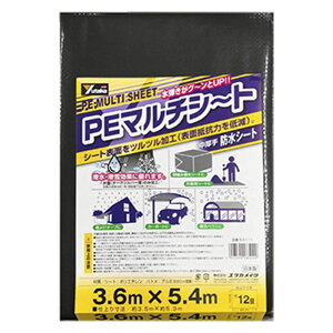 ^JCN PE}`V[g 3.6m×5.4m B-5111 {V[g ƗpV[g J[|[g |nEX {  