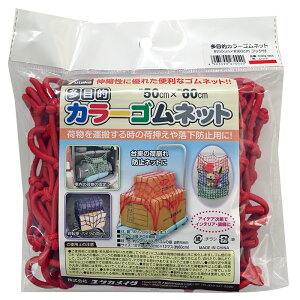 ^JCN ړIJ[Slbg tbNt bh CGN-563  ] oCN וh~  ו Œ