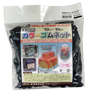 ^JCN ړIJ[Slbg tbNt ubN CGN-566  ] oCN וh~  ו Œ