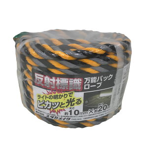 ^JCN ˕W[v 10mm×20m YBH1020 ԏ W ֎~ ӊN   E