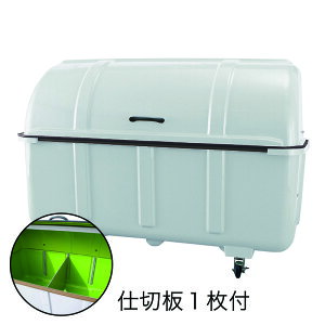 カイスイマレン ジャンボステーション キャスター付 仕切板1枚付 グレー J1500BC 容量約1500L おむつ回収 アパート マンション ダストボックス 屋外ごみ箱 自治会 町内会 保育園