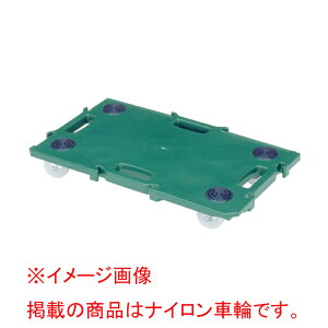 UL 艻H  ~j|g[ GN-400 G SX`[LX^[ O[ ύډ׏d200kg A  X^bLO