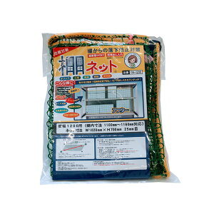 ΐ쏊 Ilbg TN-1200 I1200mmp h~ nk΍ hЗpi hЃObY S