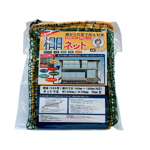 ΐ쏊 Ilbg TN-1500 I1500mmp h~ nk΍ hЗpi hЃObY S