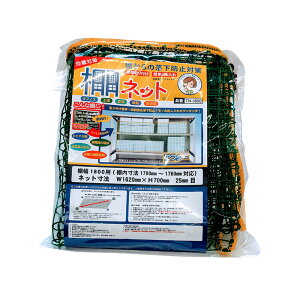 ΐ쏊 Ilbg TN-1800 I1800mmp h~ nk΍ hЗpi hЃObY S