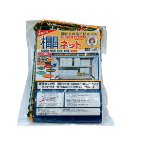 ΐ쏊 Ilbg TN-900 I900mmp h~ nk΍ hЗpi hЃObY S