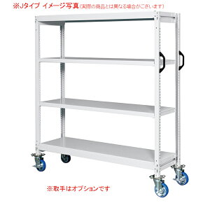 TJG yʃLX^[bN GSR^ (SԁE4֎݃LX^[) GSR-1145WGJ Ԍ900×s600×2000mm i5i i׏d200kg/i X`[bN X`[I Ɩp LX^[t