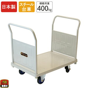  L[bN KL nh ύډ׏d400kg X`[ LX^[t Â 艟 ^ q  Ɩp X  ItBX r  { 