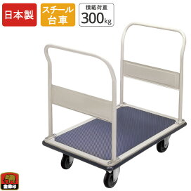 楽天市場】 運搬作業用品 : 金象本舗楽天市場店
