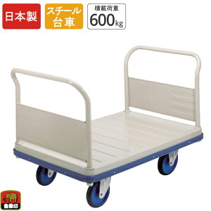  L[bN W{DX nh ύډ׏d600kg X`[ LX^[t Â 艟 ^ q  Ɩp X  ItBX r  { 