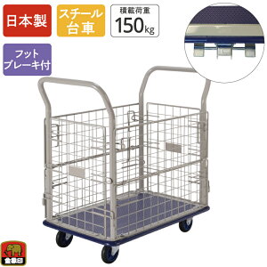  L[bN ԕtL tbgu[Lt ύډ׏d150kg JSt X`[ LX^[t bV Â y RpNg 艟 ^ q  Ɩp X  ItBX