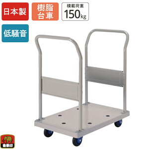 L[ NP-150 nhL ύډ׏d150kg  LX^[t ᑛ Â y RpNg 艟 ^ q  Ɩp X  ItBX r  { 