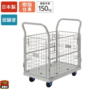  ÃL[ NP-150 ԕtL ύډ׏d150kg JSt  LX^[t bV ᑛ Â y RpNg 艟 ^ q  Ɩp X  ItBX r  {