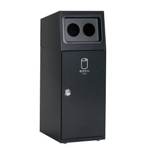 テラモト ニートSL アーバングレー あきかん用 47.5L 丸穴