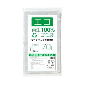 eg GRĐ100%S~ (10×30) 70L