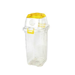 テラモト 透明エコダスター#45 カン用 イエロー