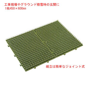 �e�����g �X�p�C�N�^�[�t �� 450×600mm MR0070201