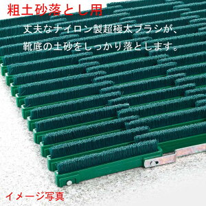 �e�����g �i�C�����u���b�V�� H-40 �� 620×890mm MR0971410