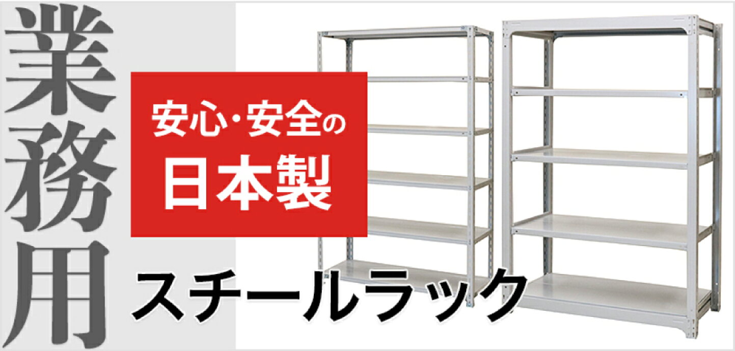 楽天市場 | 金象本舗楽天市場店 - 「信頼のブランド金象印」ショベル 