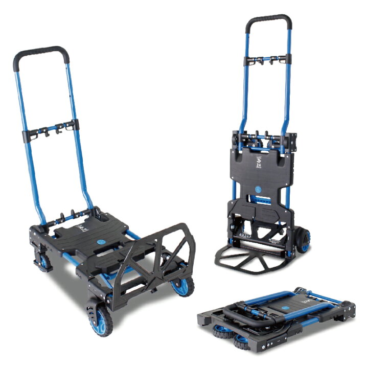楽天市場】花岡車輌 フラットカート 2×4 ブルー F-CART ツーバイフォー 