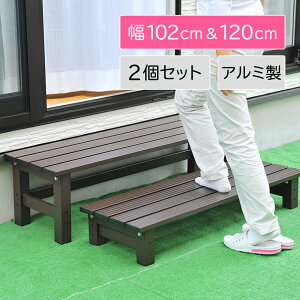J Field Partner A~  Xebv 召 2g Zbg Ch 102cm 120cm ݑ Xebv  x` K[fjO K[fx`  x_  ԑ ֑