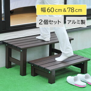 J Field Partner A~  Xebv 召 2g Zbg M[ 60cm 78cm ݑ Xebv  x` K[fjO K[fx`  x_  ԑ ֑