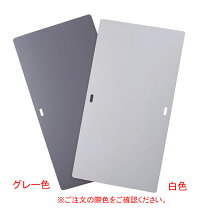 楽天市場】トラボ スタンダードタイプの通販