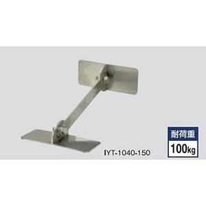 eB[GtT[rX ]|h~ Eǌp IYT-1040-200 ͋@ N[[ ~[