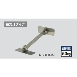 �e�B�[�G�t�T�[�r�X �]�|�h�~�������� ���E�ǌ��p IYS-8030-200 �����������͋@�� �N���[�����[�� �~�[